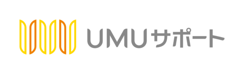 株式会社Umuサポート
